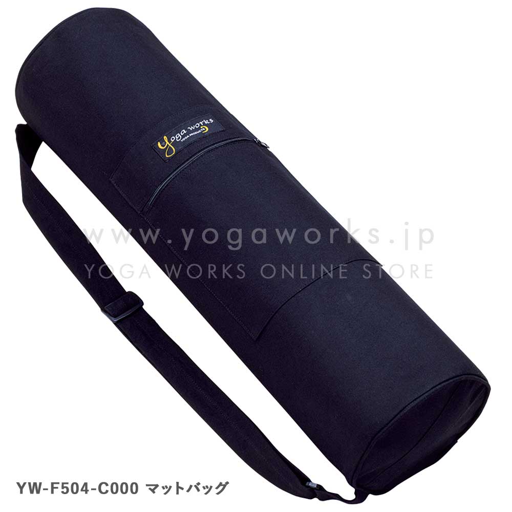 スターターセット ティア