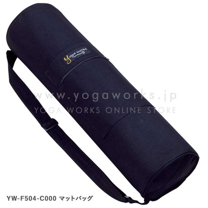 スターターセット ティア