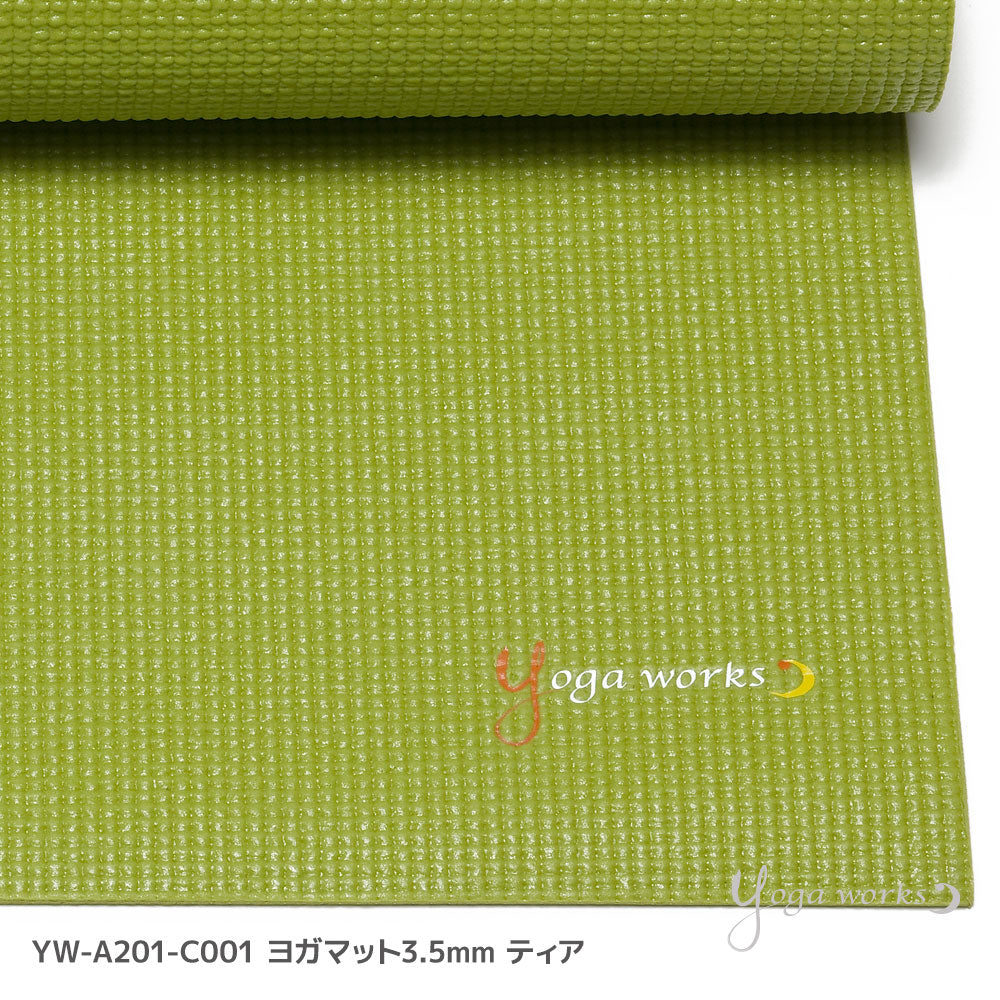 スターターセット ティア