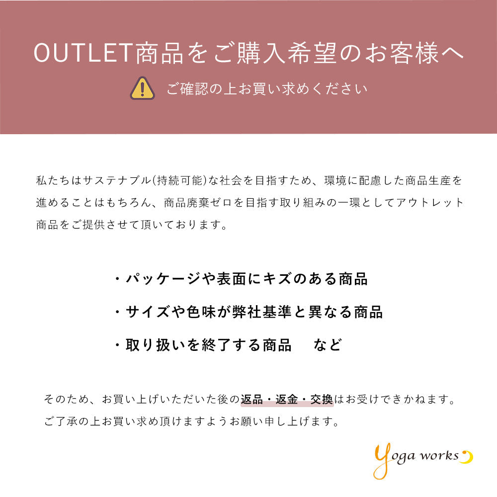 ポール・グリリーに学ぶ陰ヨガ