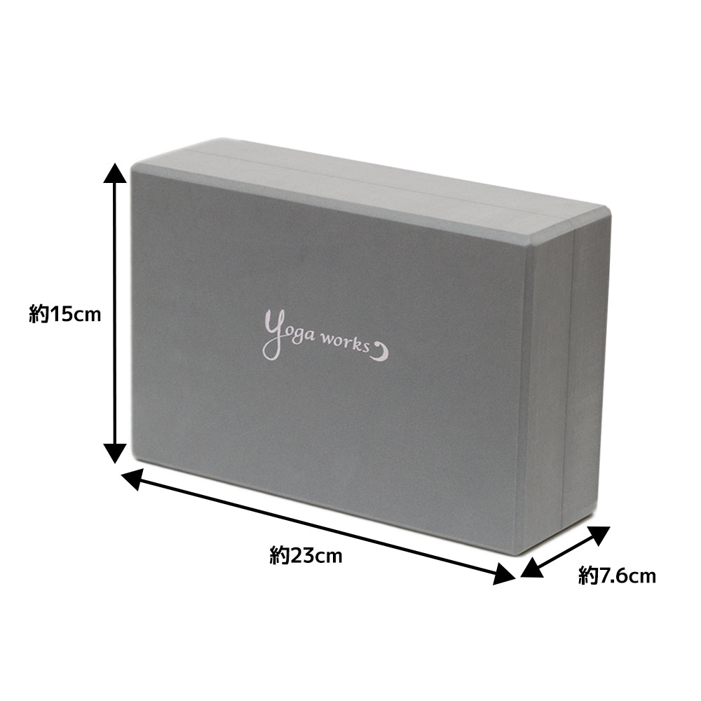 ヨガブロックA