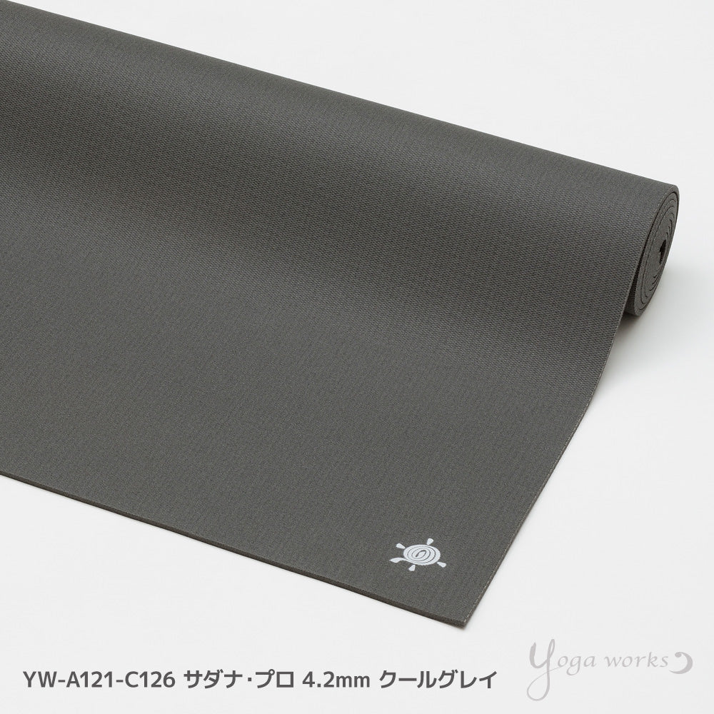 サダナ・プロ 4.2mm