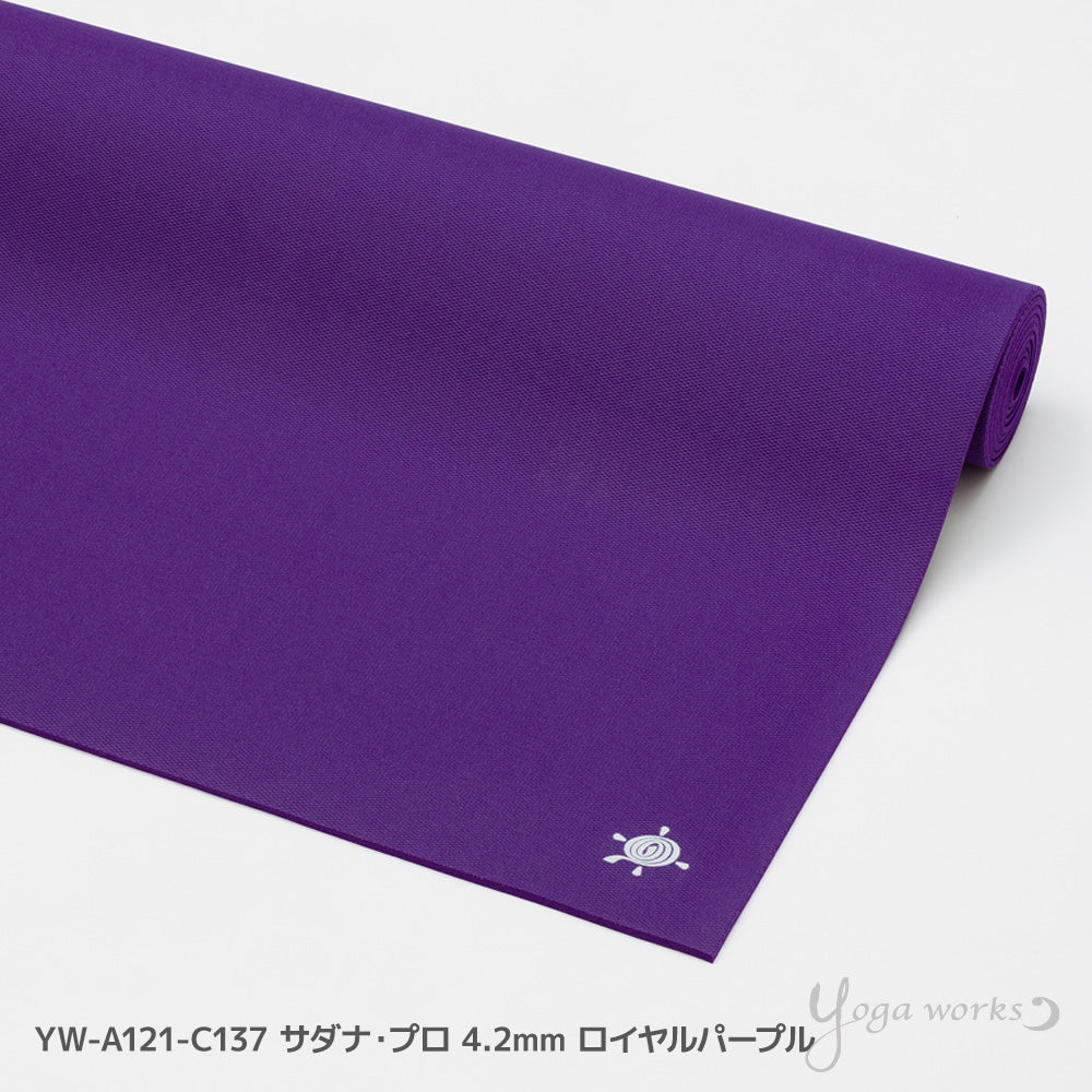 サダナ・プロ 4.2mm