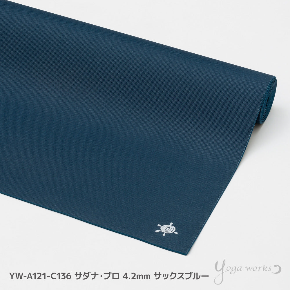 サダナ・プロ 4.2mm