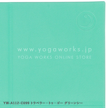 トラベラー・トゥ・ゴー