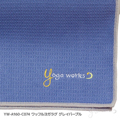 ワッフルヨガラグ