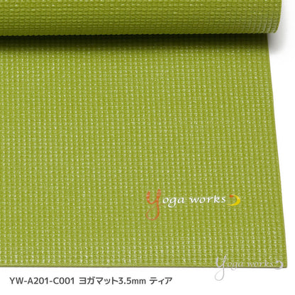 ヨガマット3.5mm