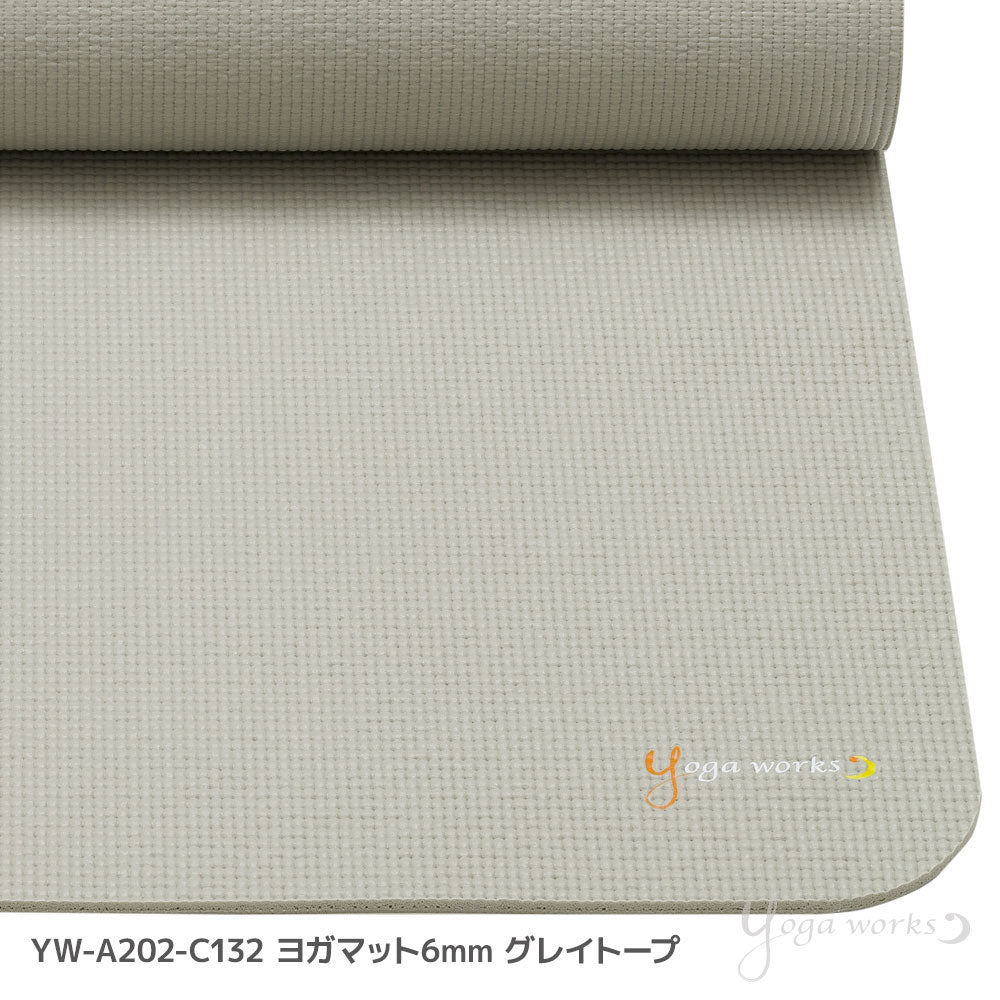 ヨガマット6mm