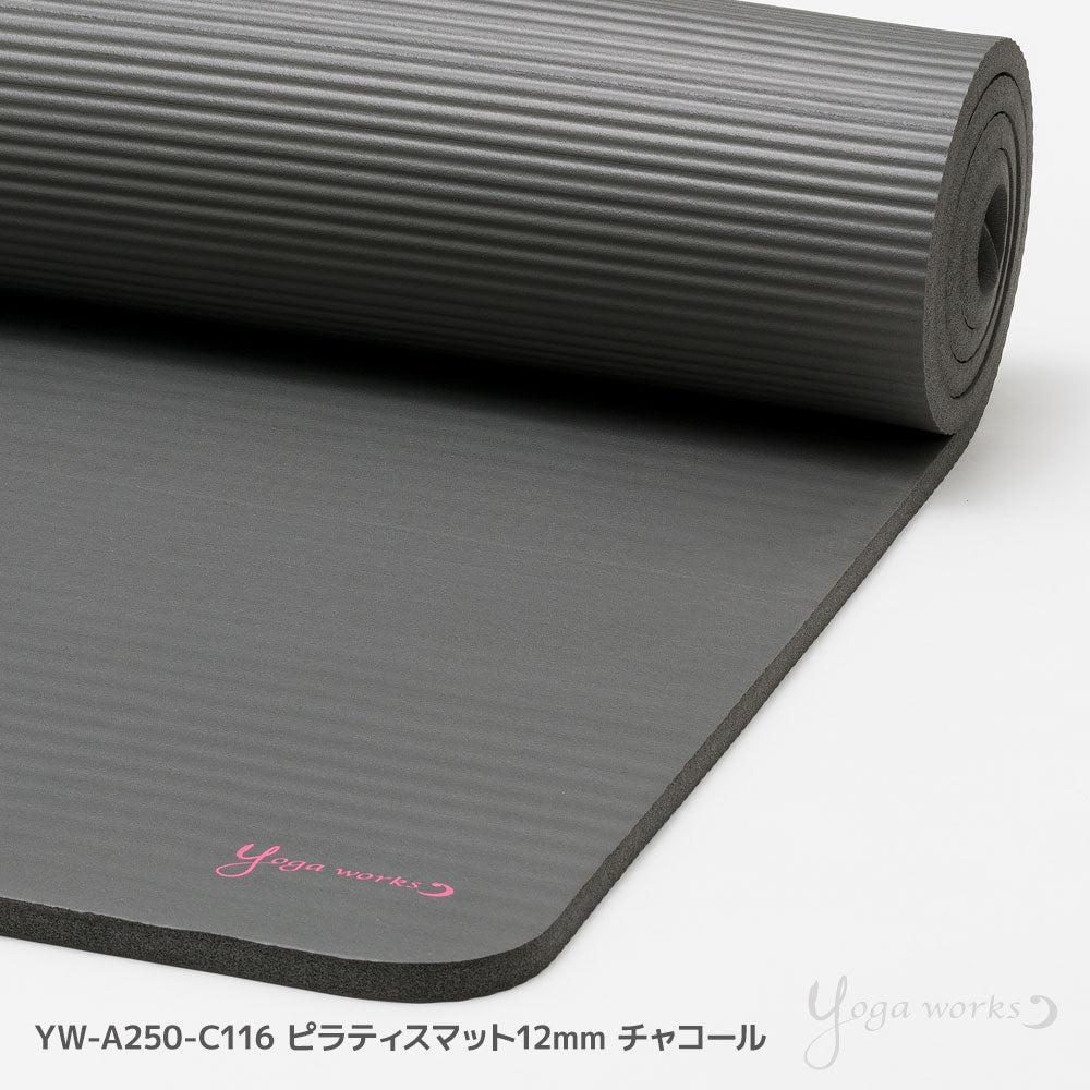 ピラティスマット12mm