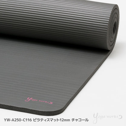 ピラティスマット12mm