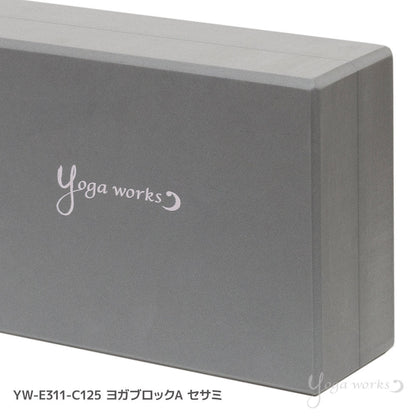 ヨガブロックA