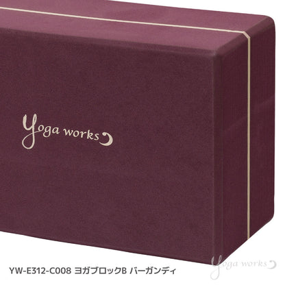 ヨガブロックB