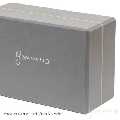 ヨガブロックB